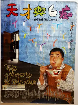 学生的妈妈